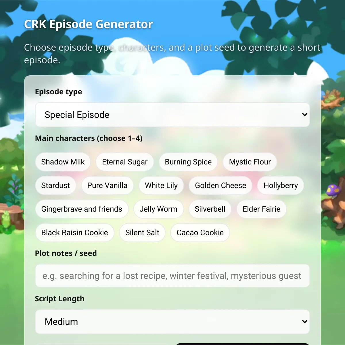 the project is loading