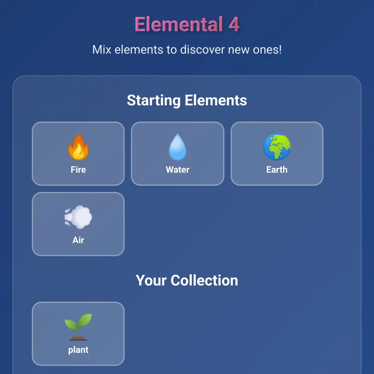 the project is loading