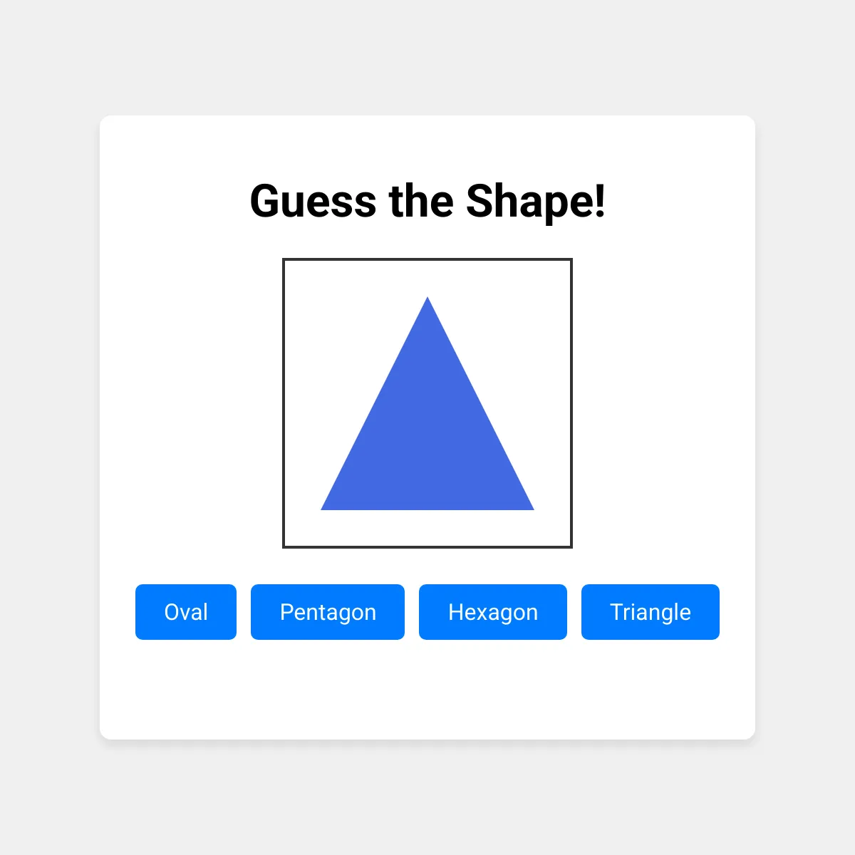 the project is loading