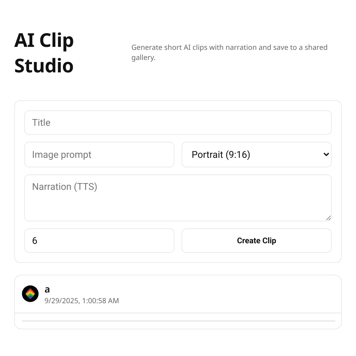 the project is loading