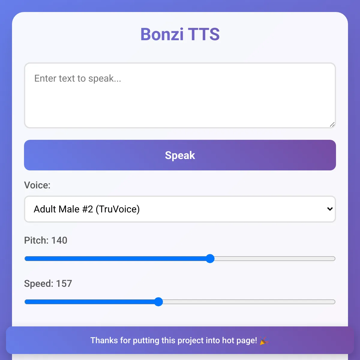 the project is loading