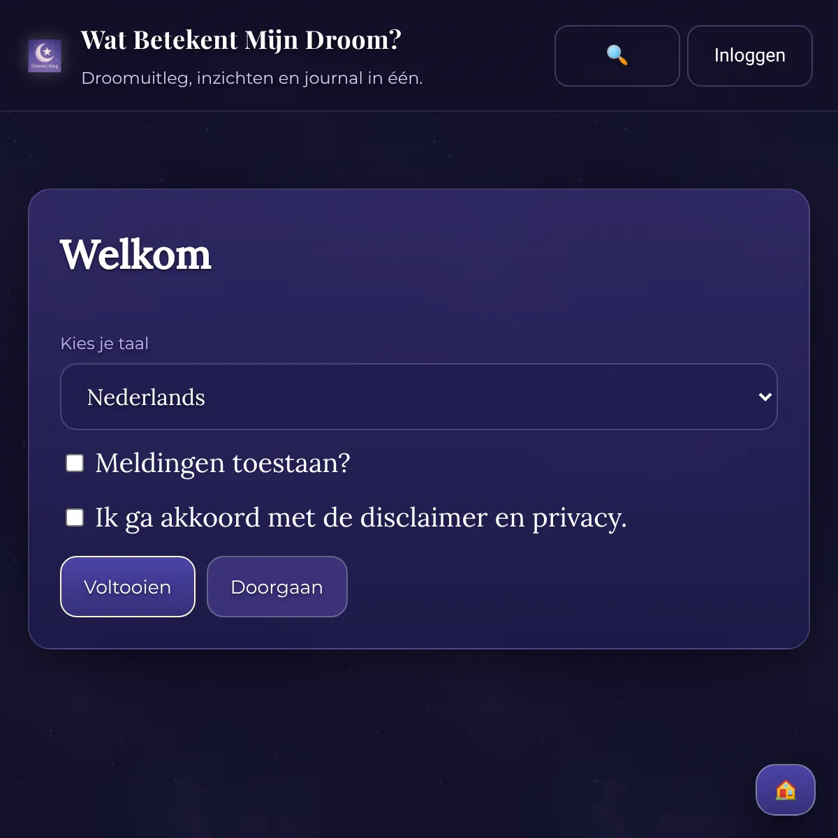 the project is loading