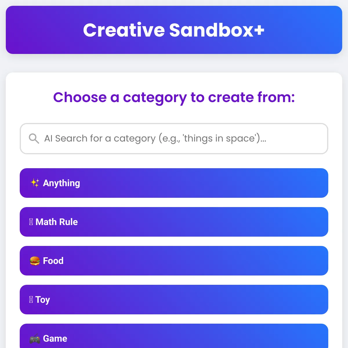 Creative Sandbox+