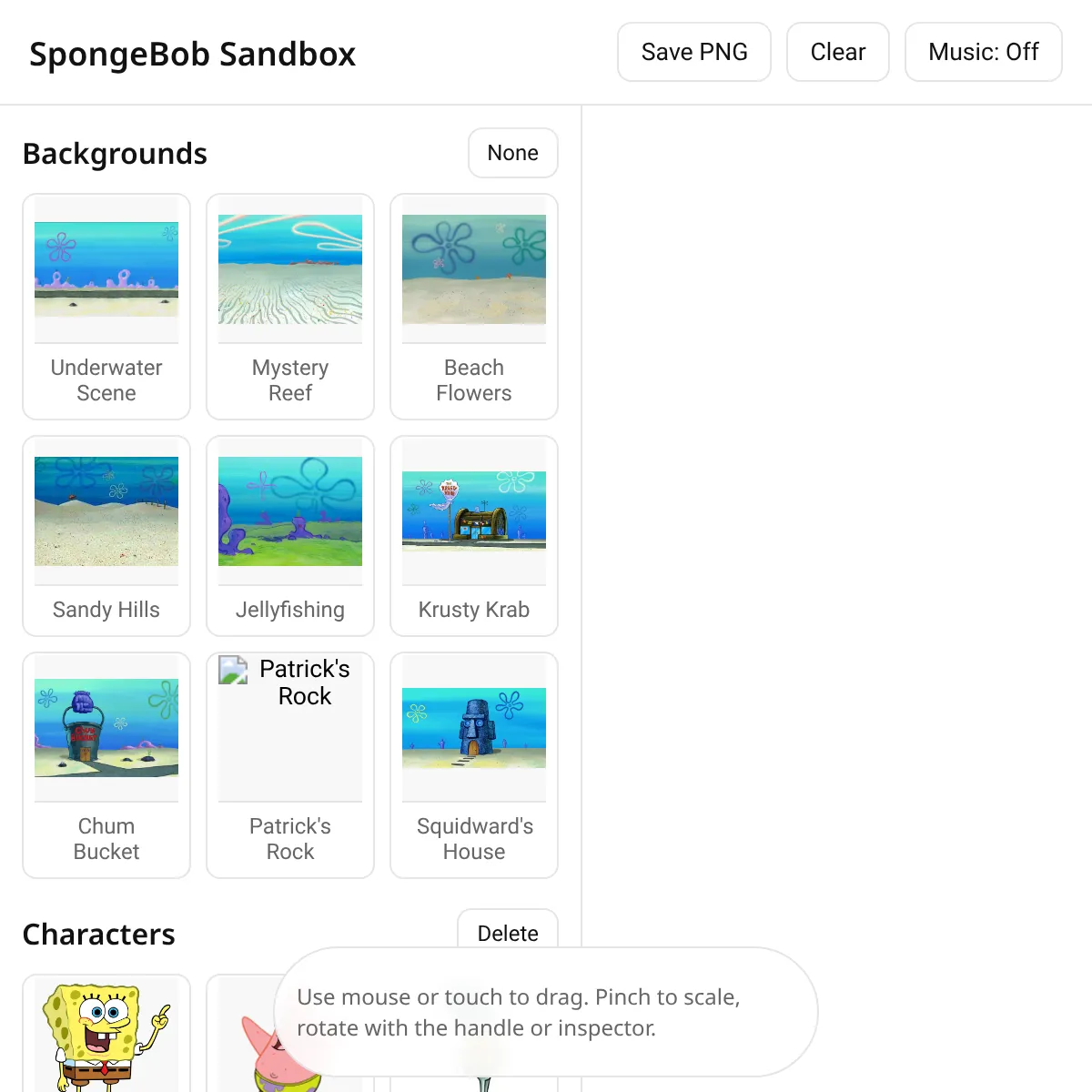 the project is loading