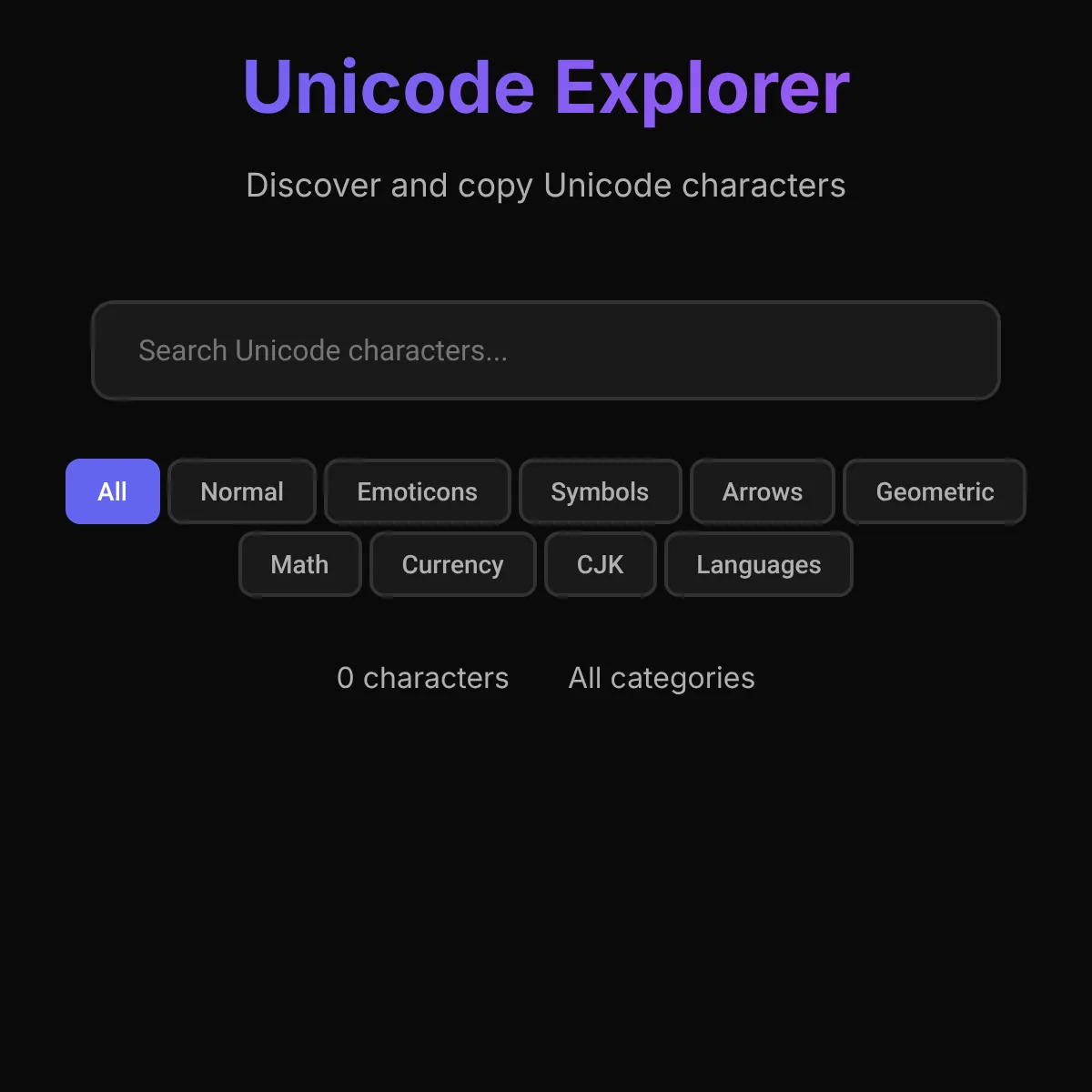 the project is loading