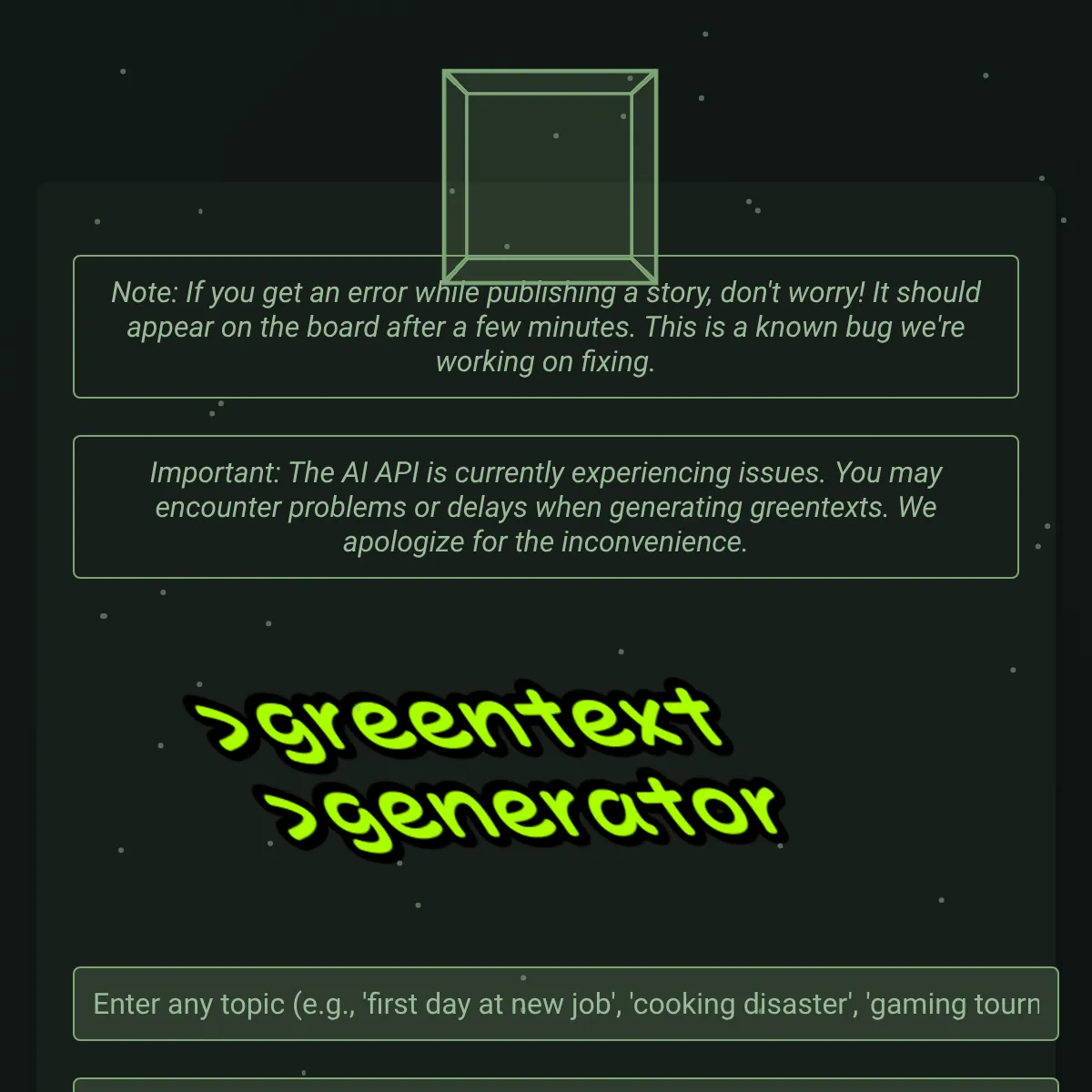 the project is loading