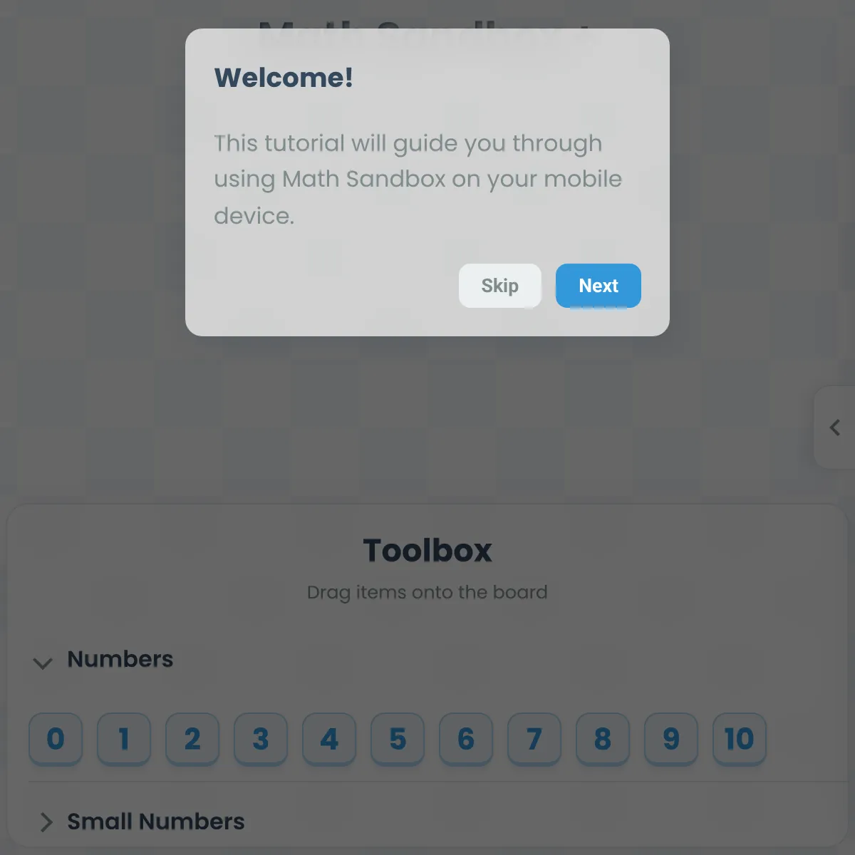 math sandbox