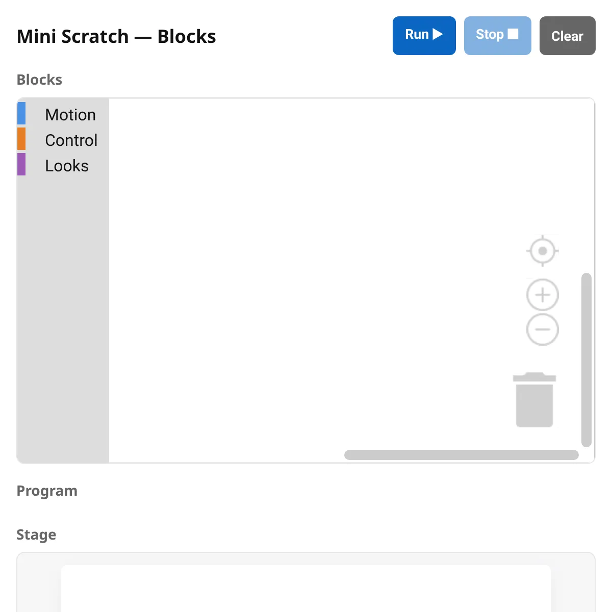the project is loading