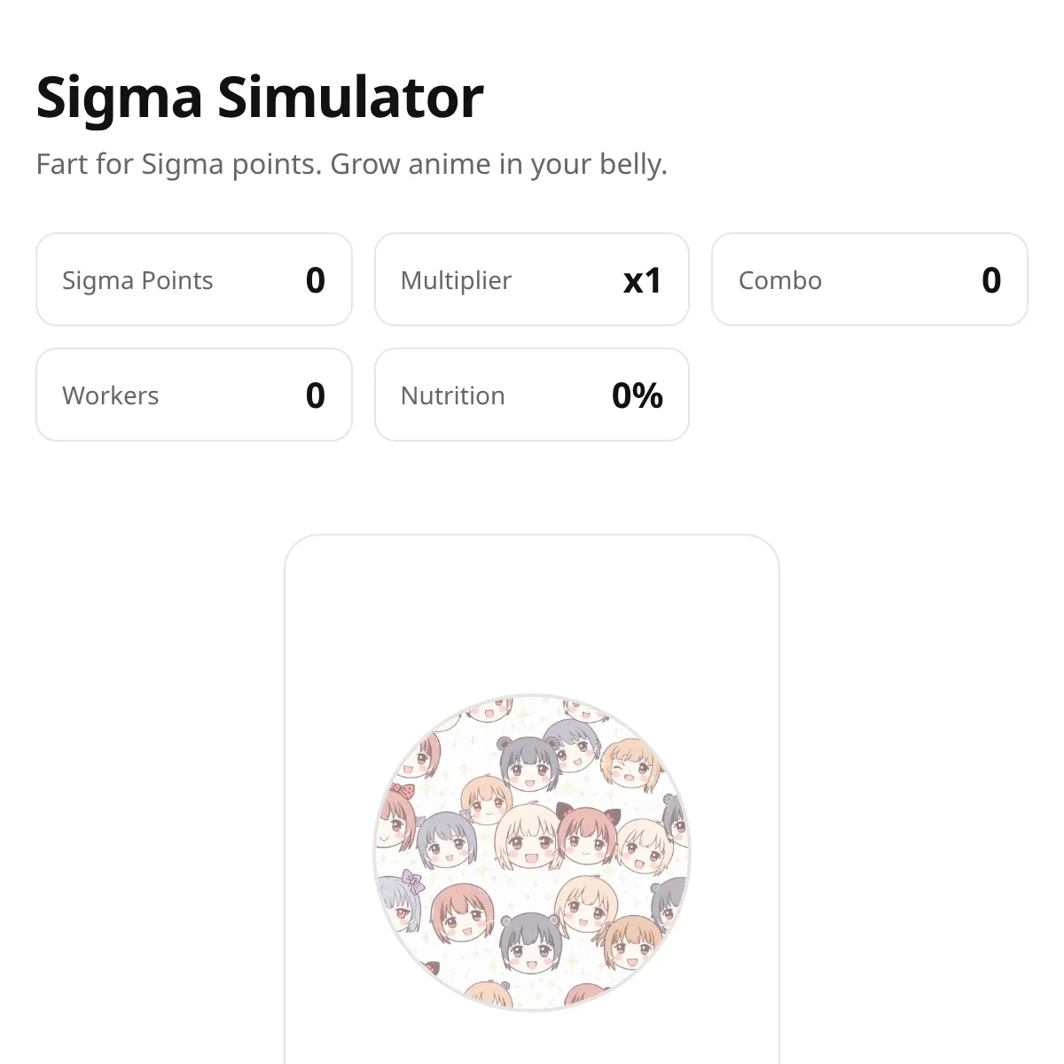 Sigma Simulator