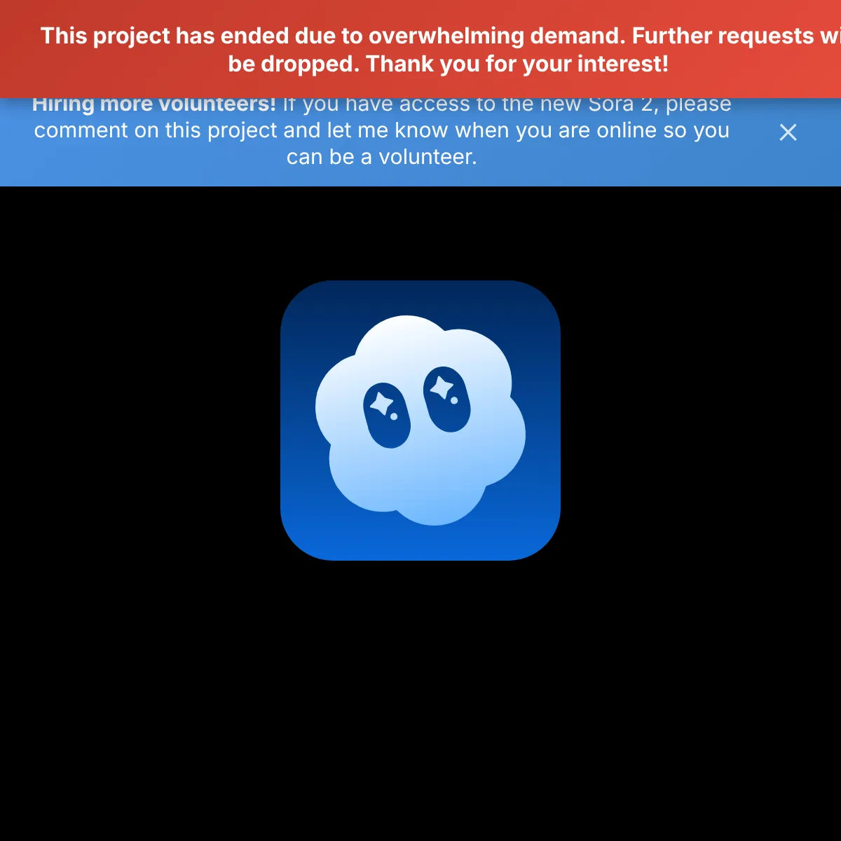 the project is loading