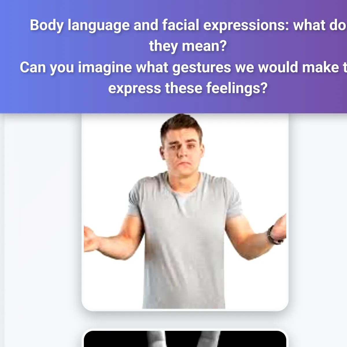 the project is loading