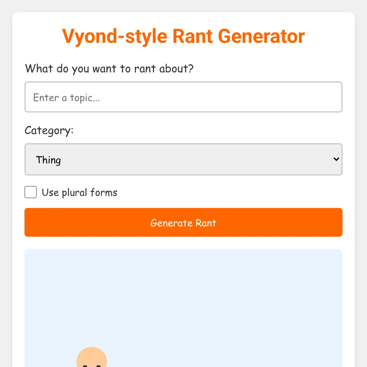 the project is loading