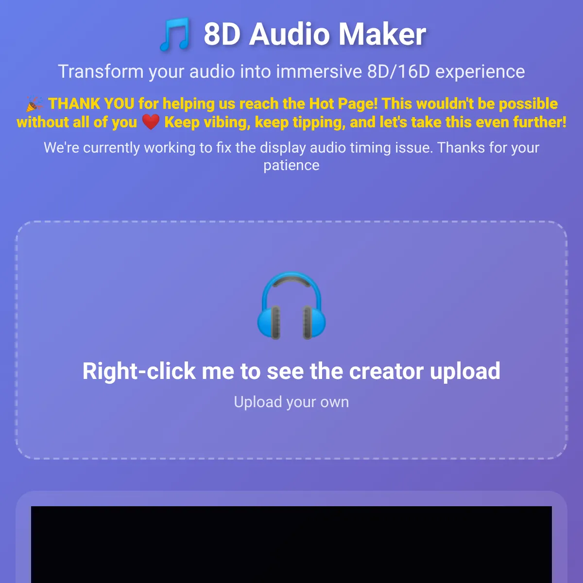 the project is loading