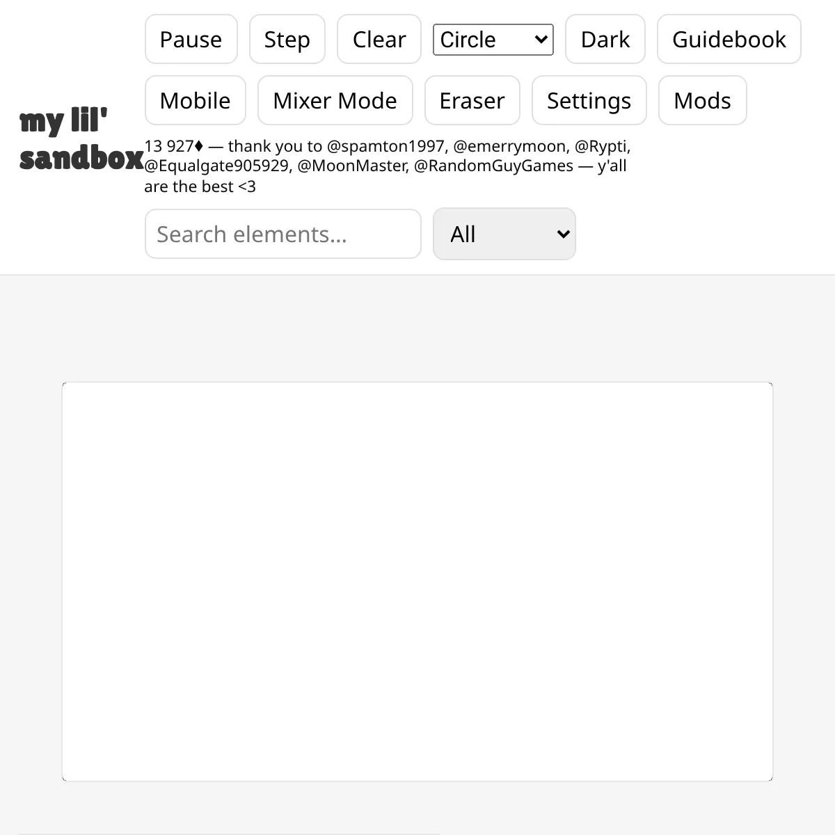 the project is loading