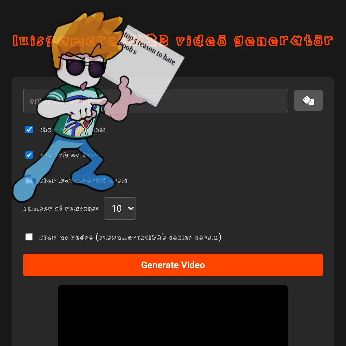 the project is loading