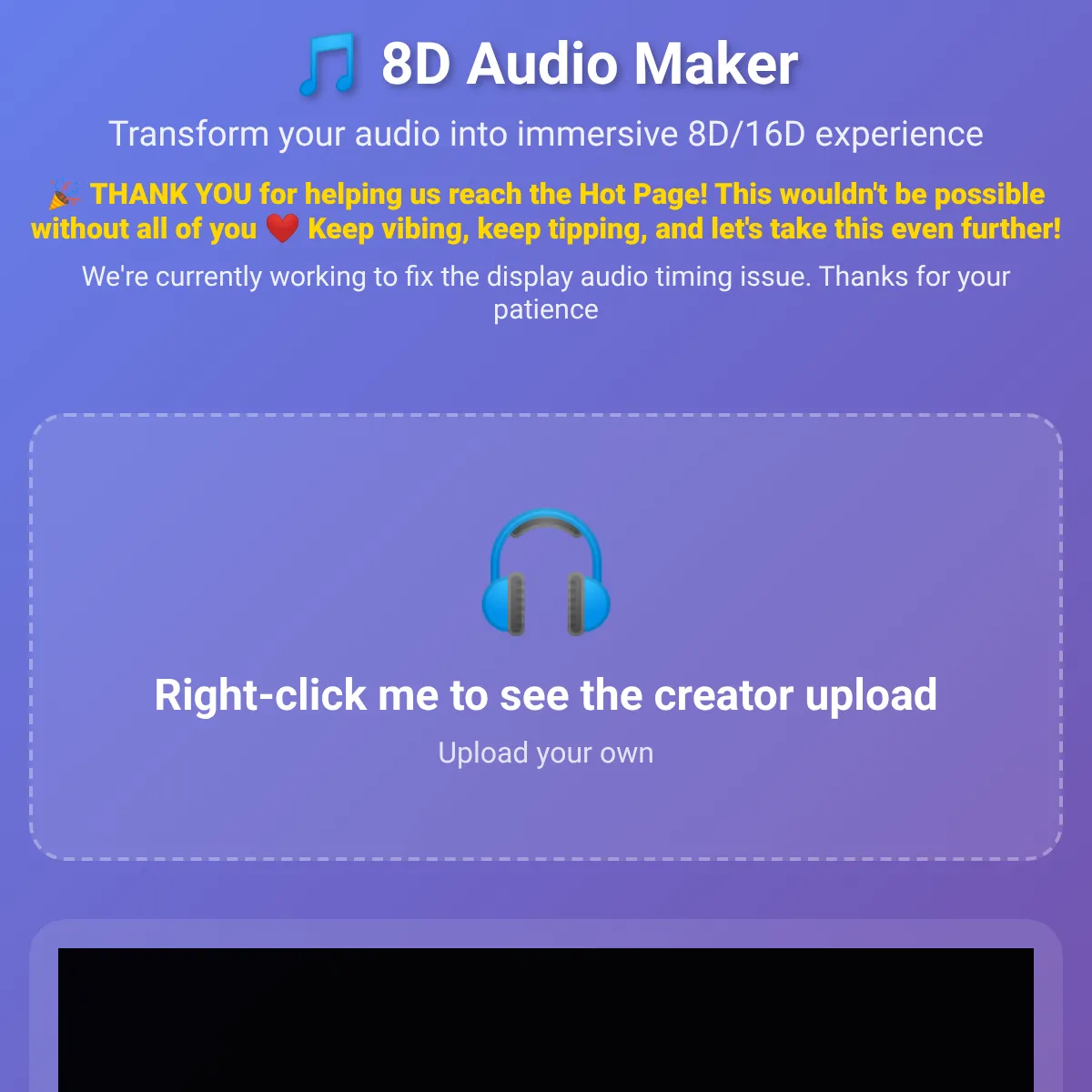 the project is loading