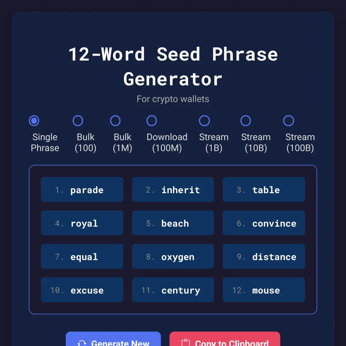 the project is loading
