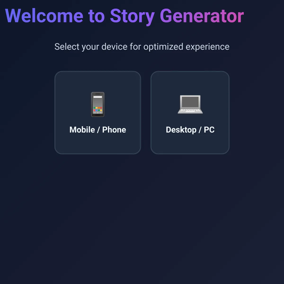 the project is loading