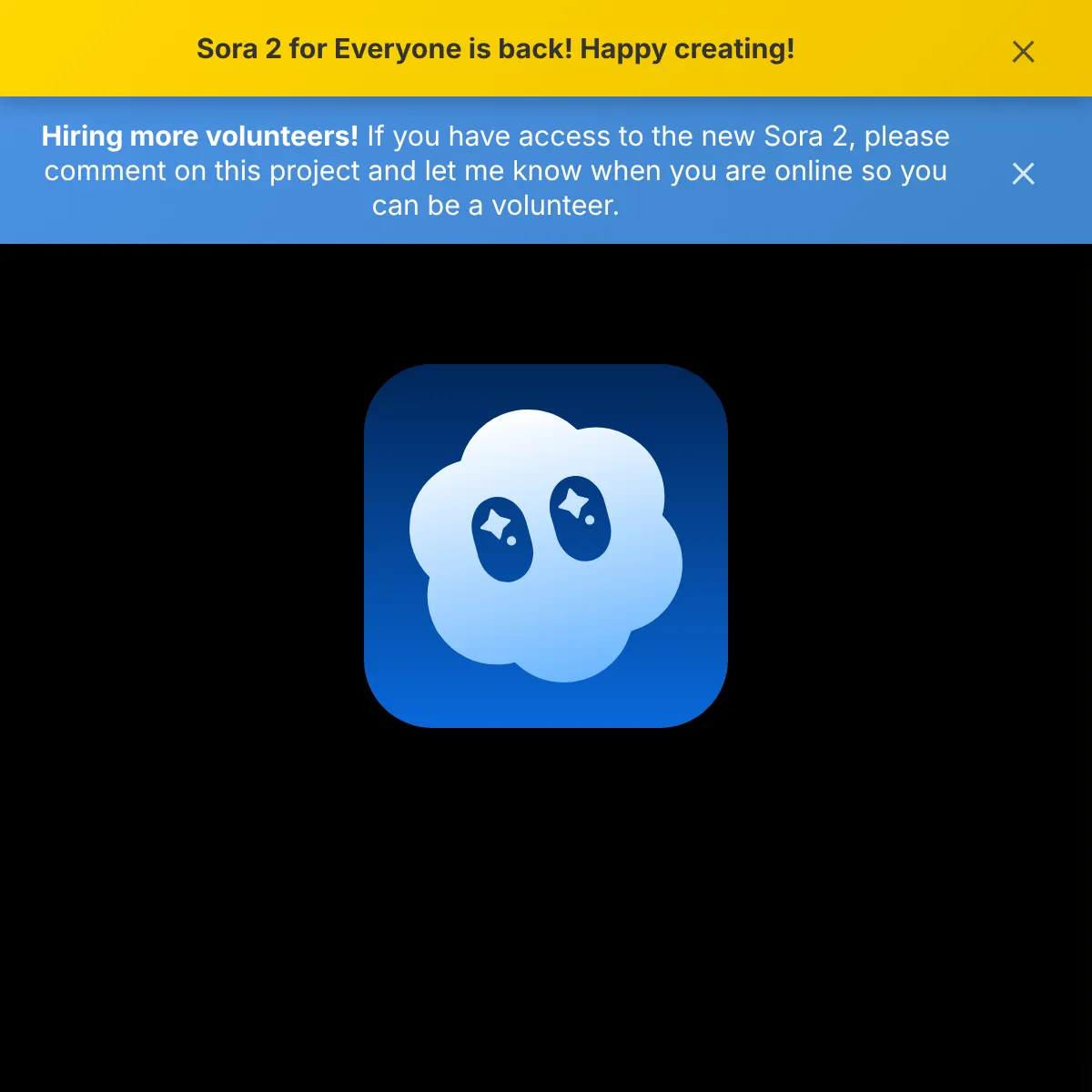 the project is loading