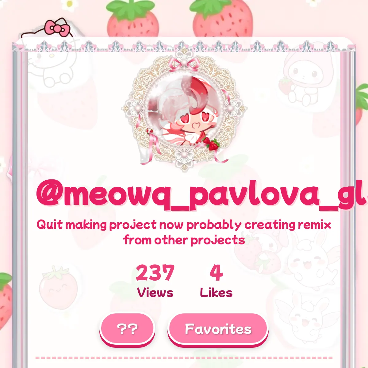 the project is loading