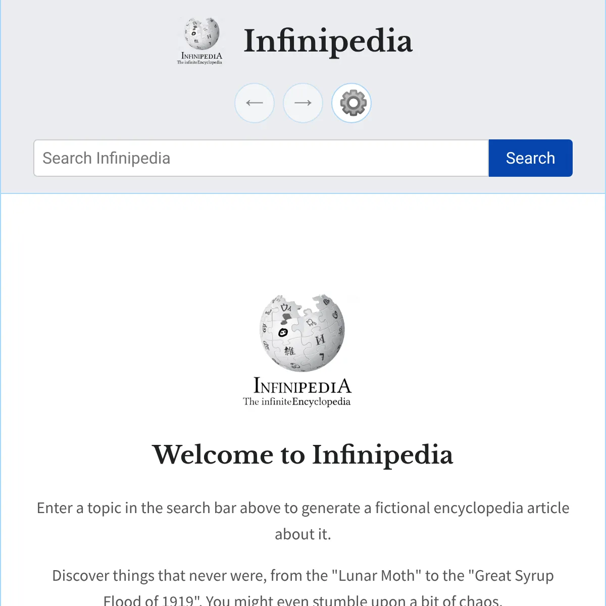 the project is loading