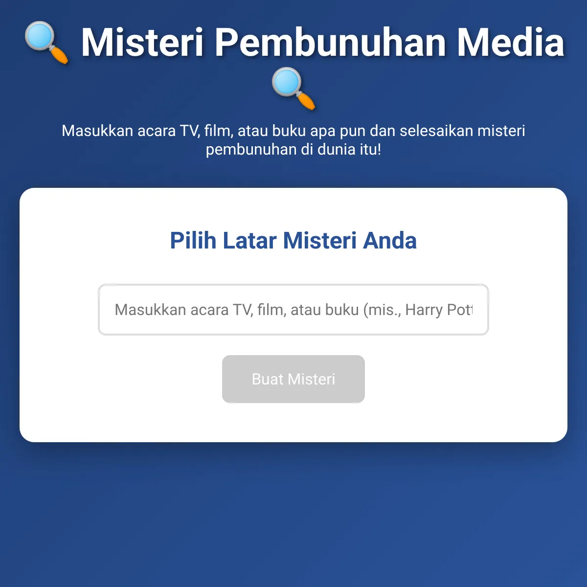 the project is loading