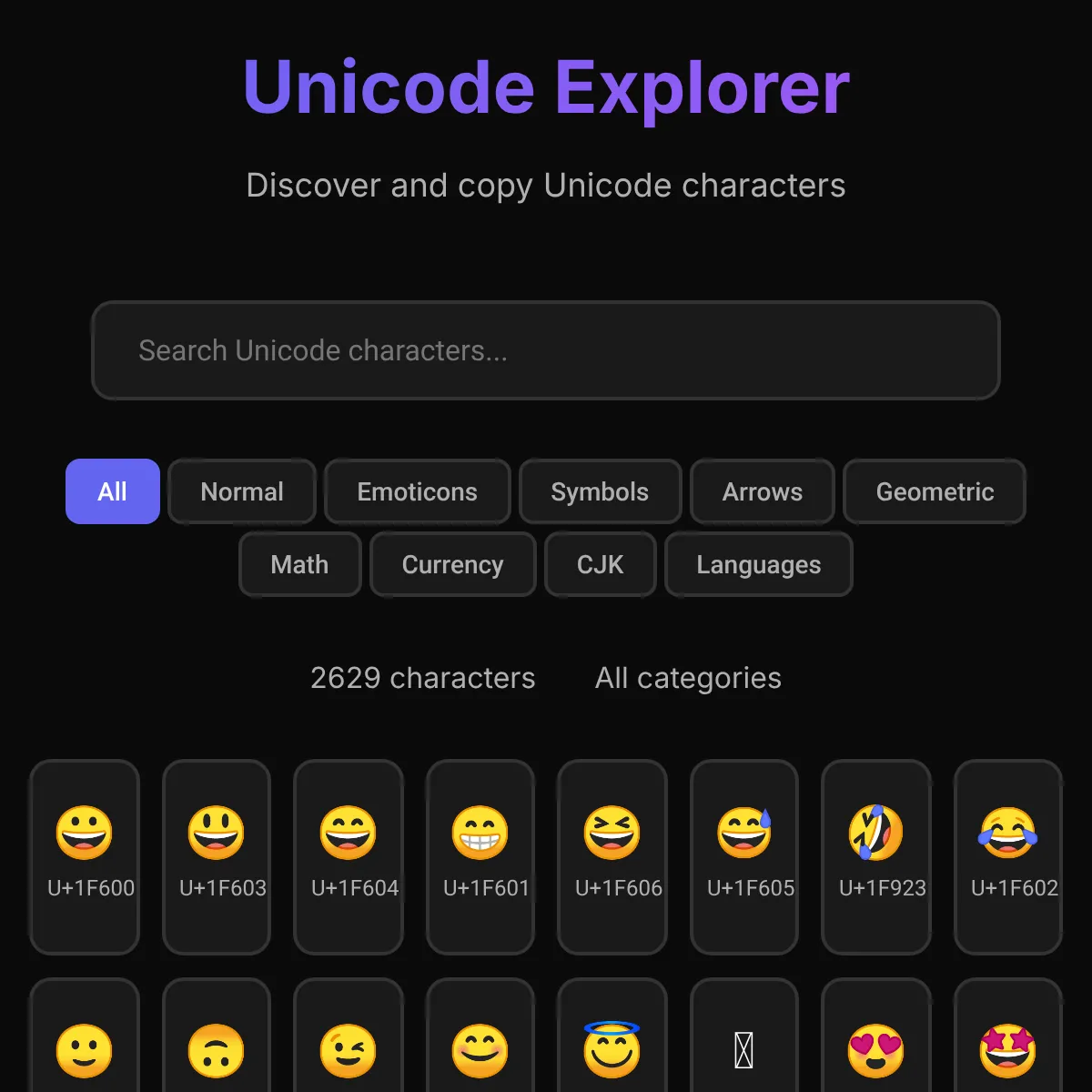 the project is loading