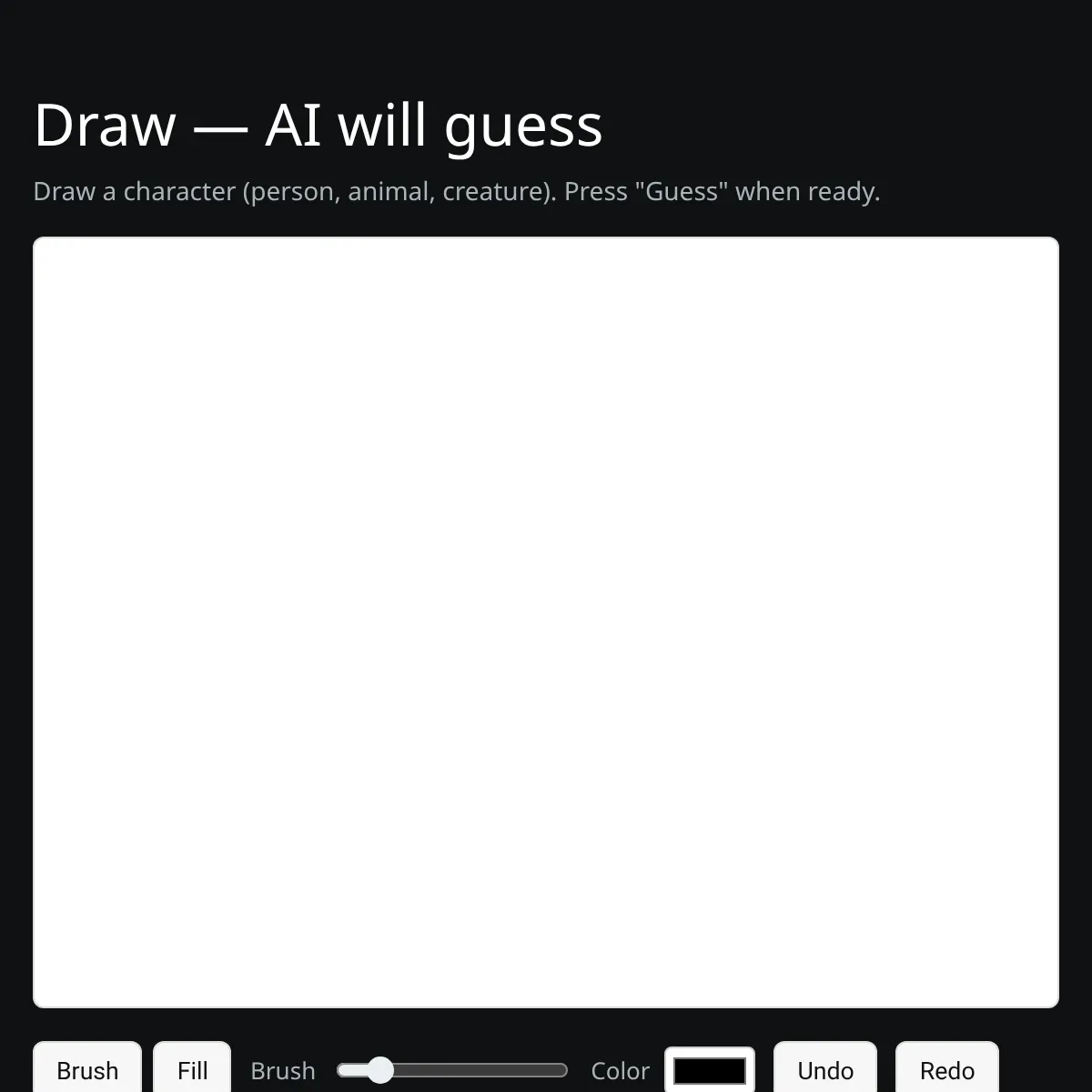 the project is loading