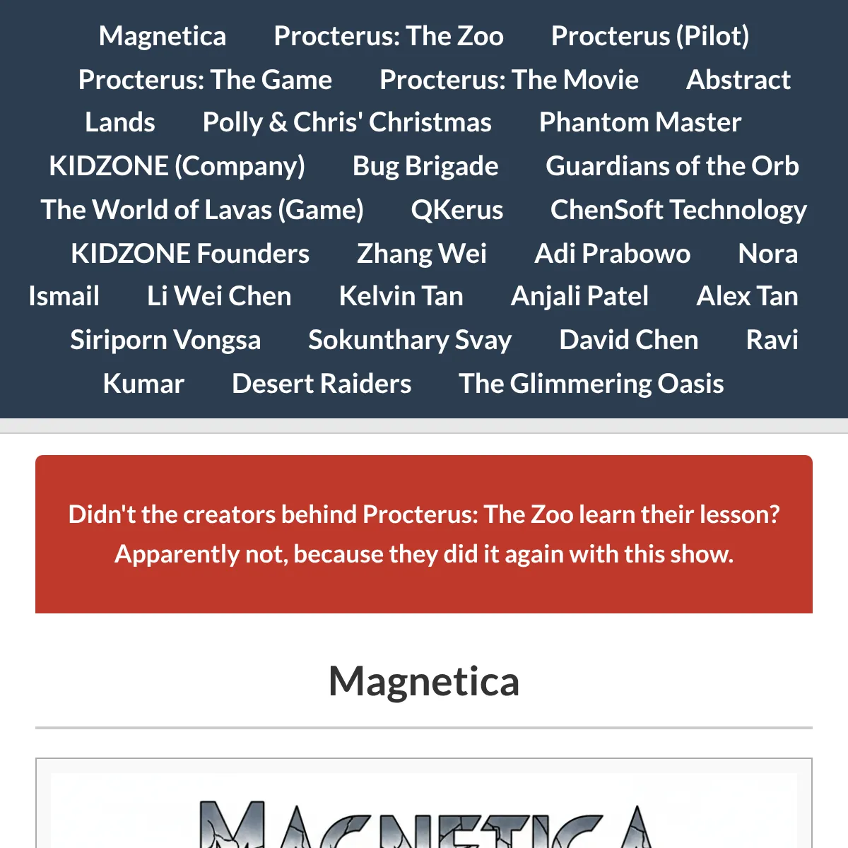 the project is loading