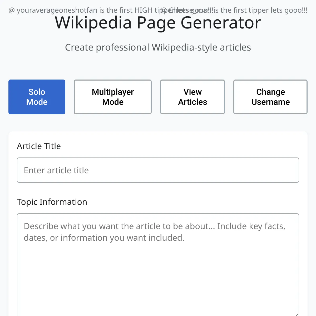the project is loading
