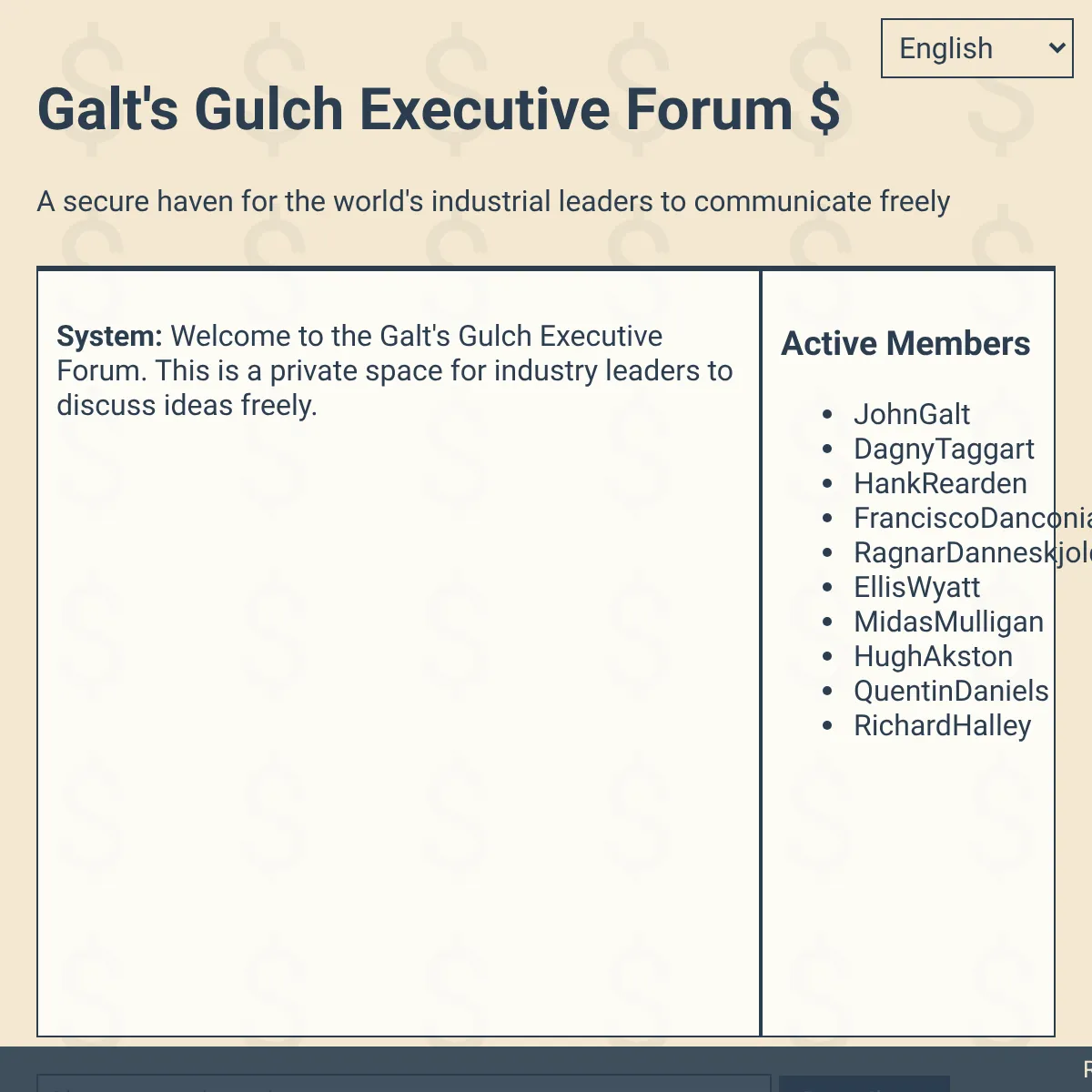 the project is loading