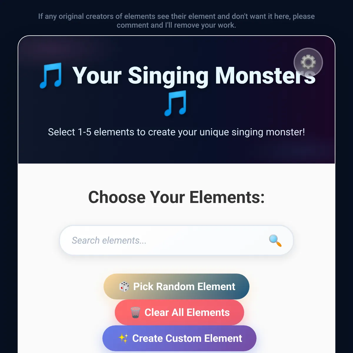 the project is loading