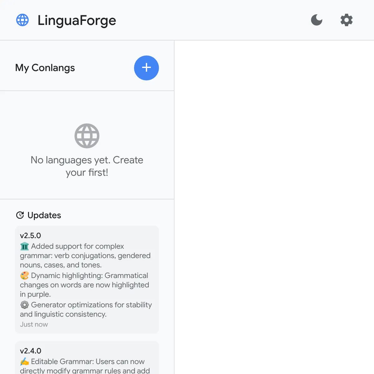 the project is loading