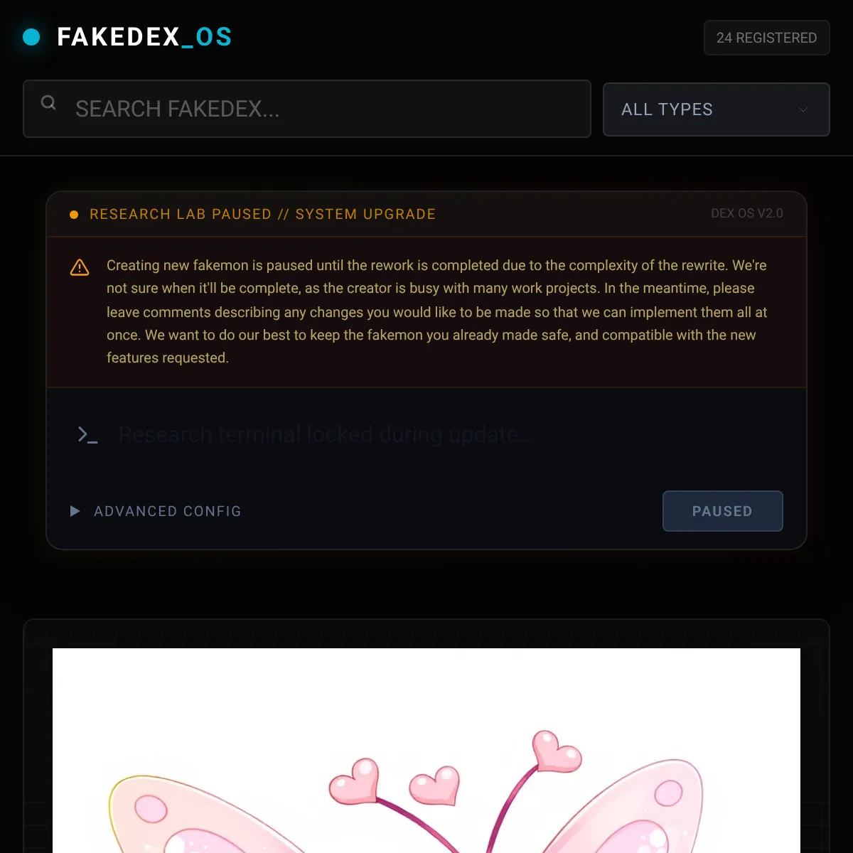 the project is loading