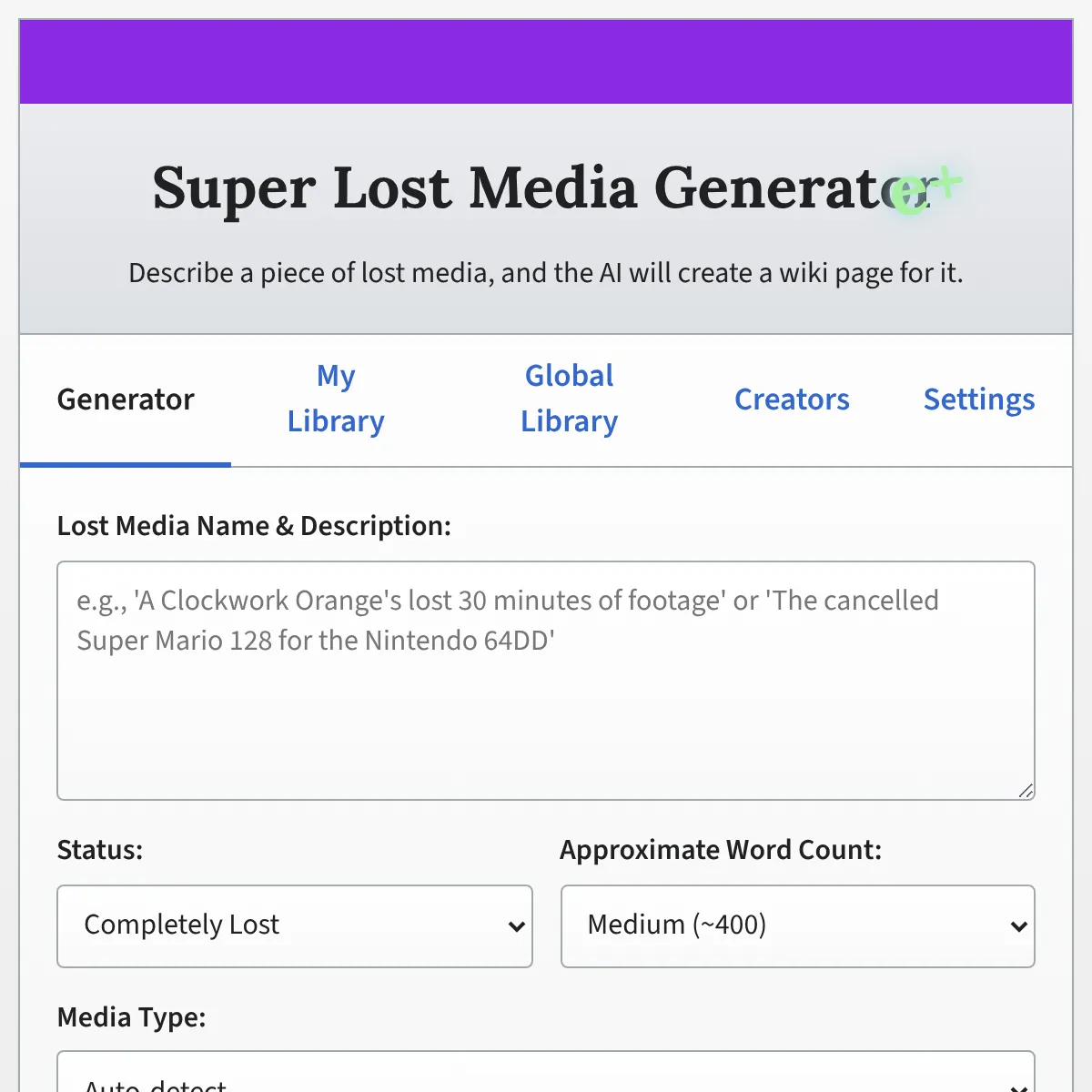 the project is loading