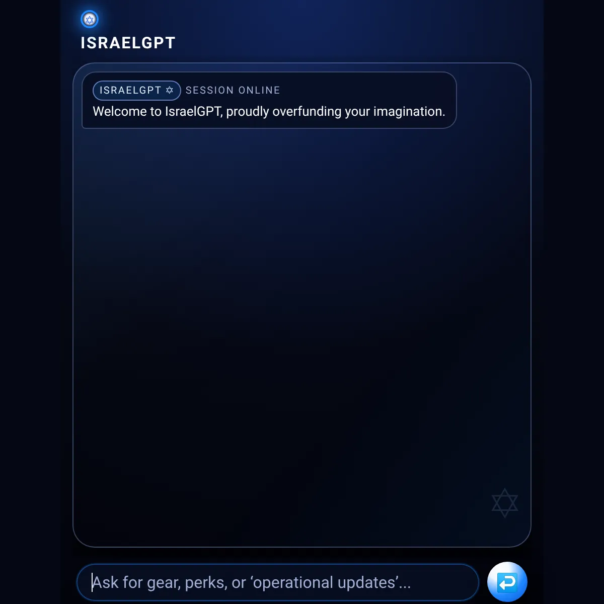 the project is loading