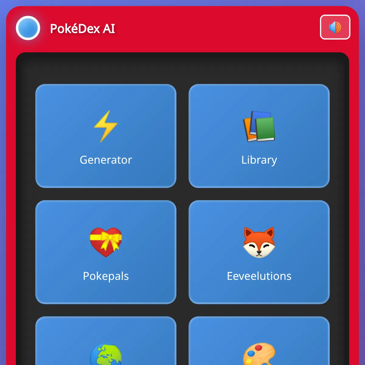 the project is loading