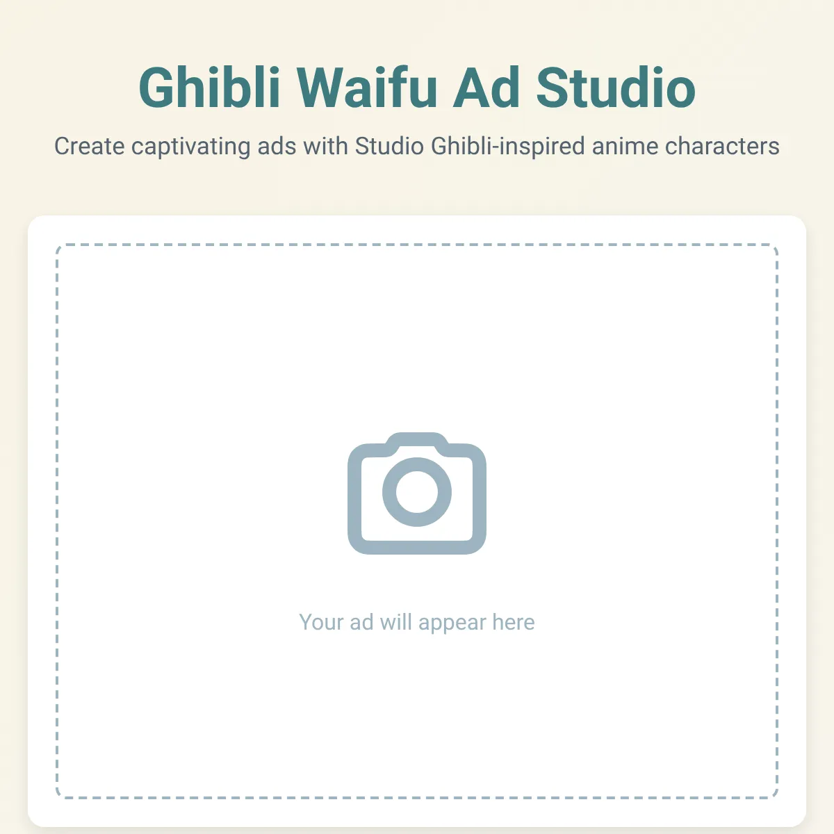 the project is loading