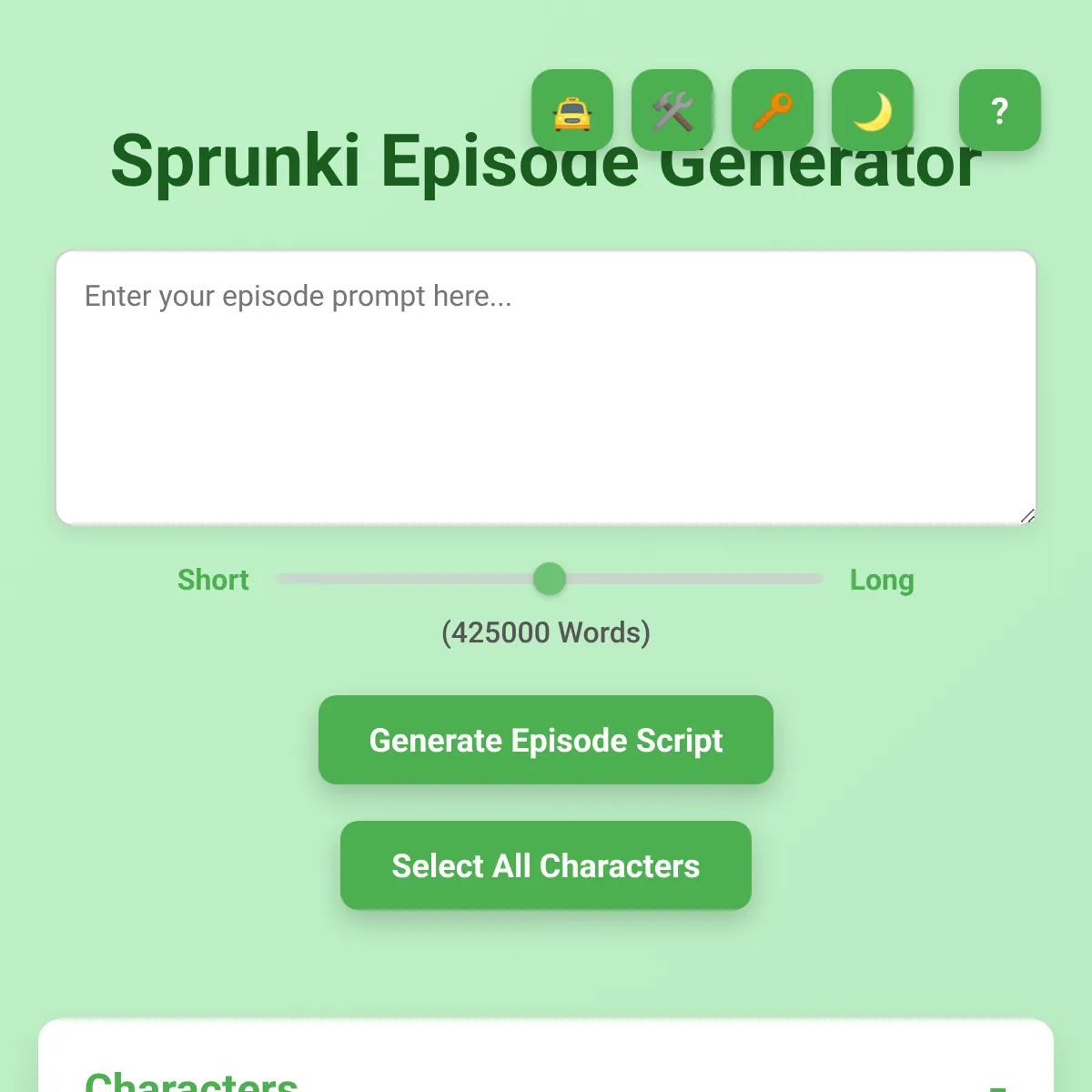 the project is loading