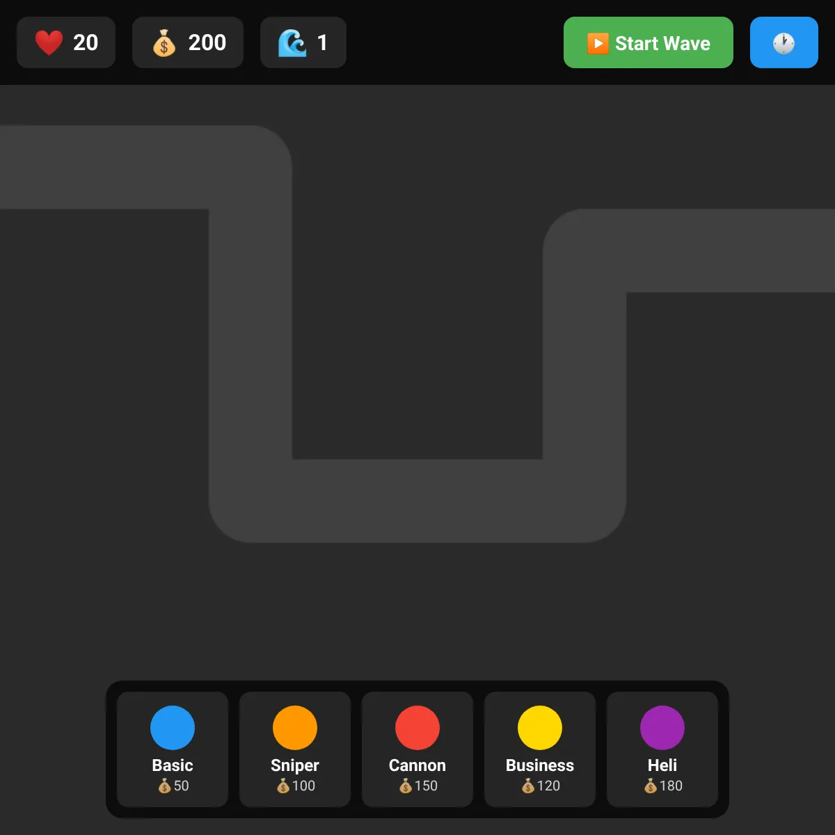 the project is loading