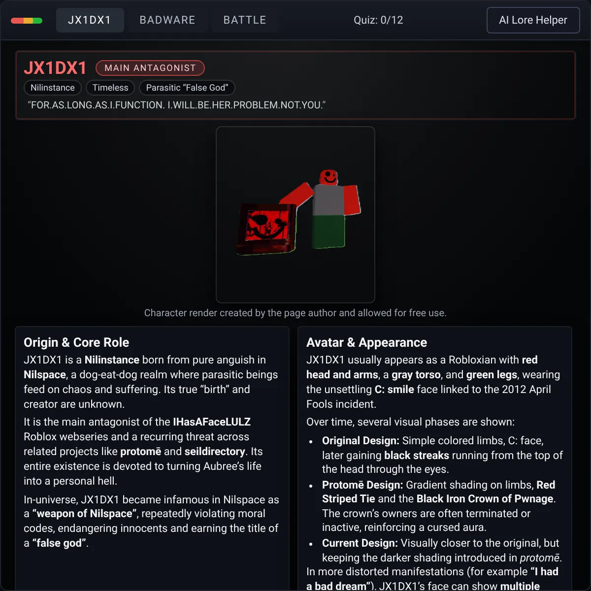 the project is loading