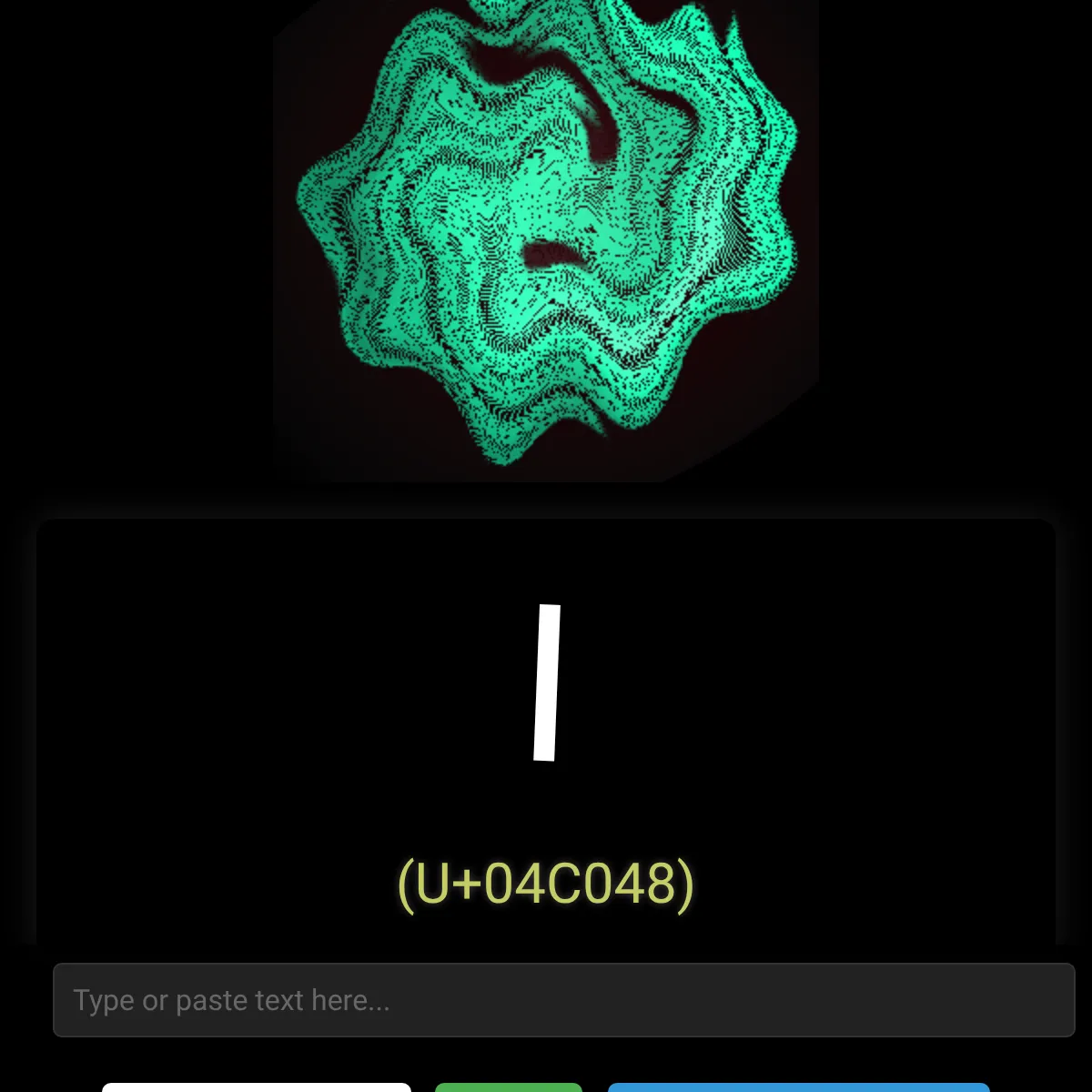 the project is loading