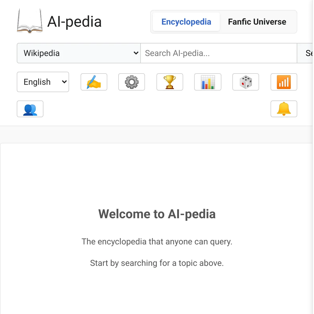 the project is loading