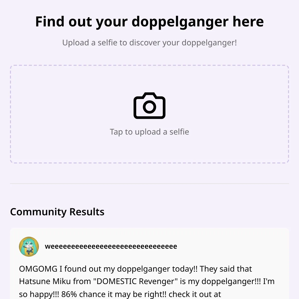 the project is loading