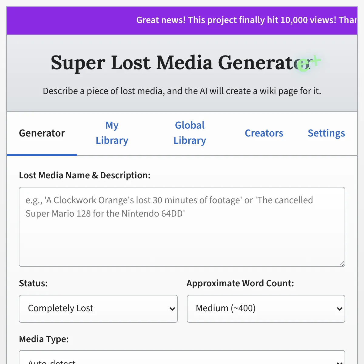 the project is loading