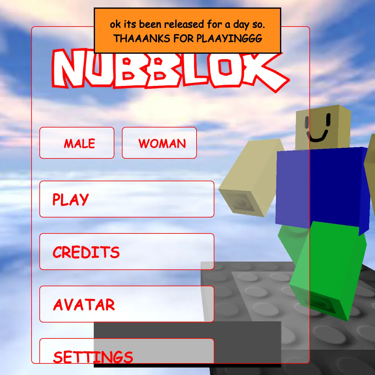 the project is loading