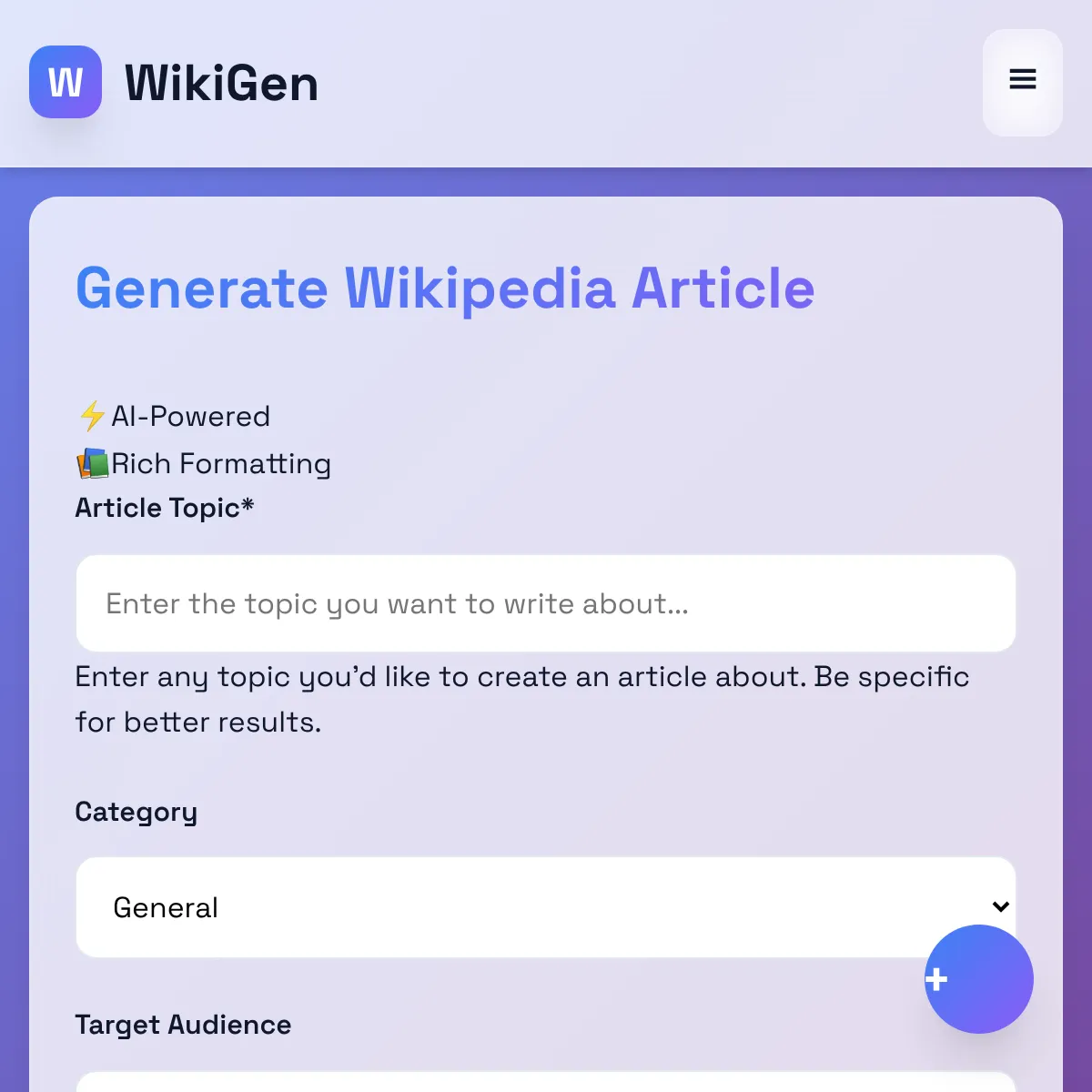 the project is loading