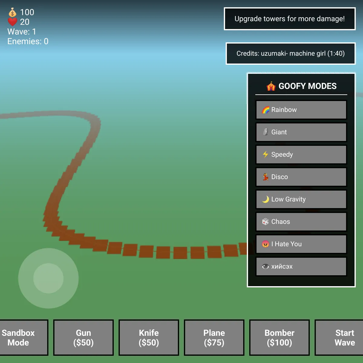 the project is loading