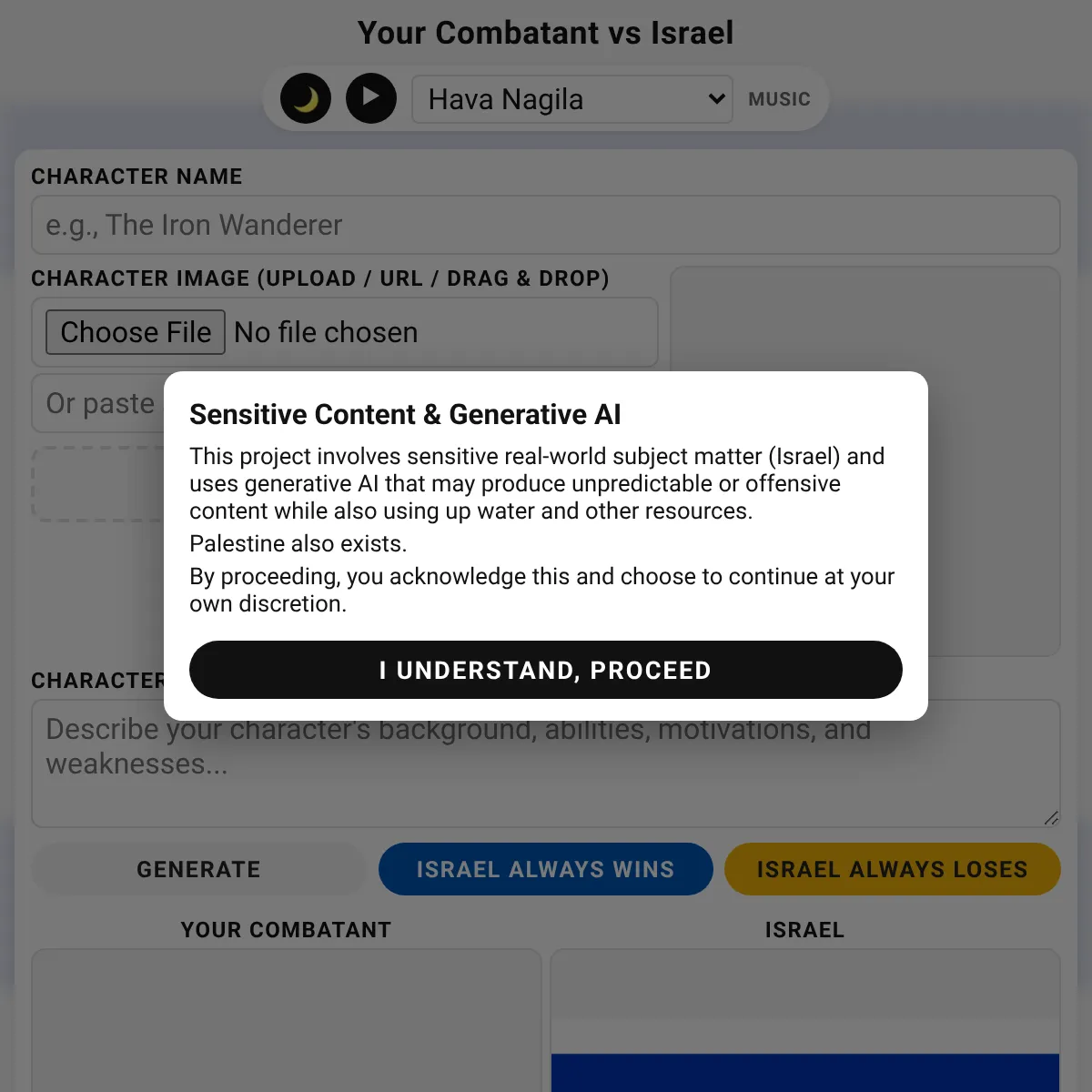 the project is loading
