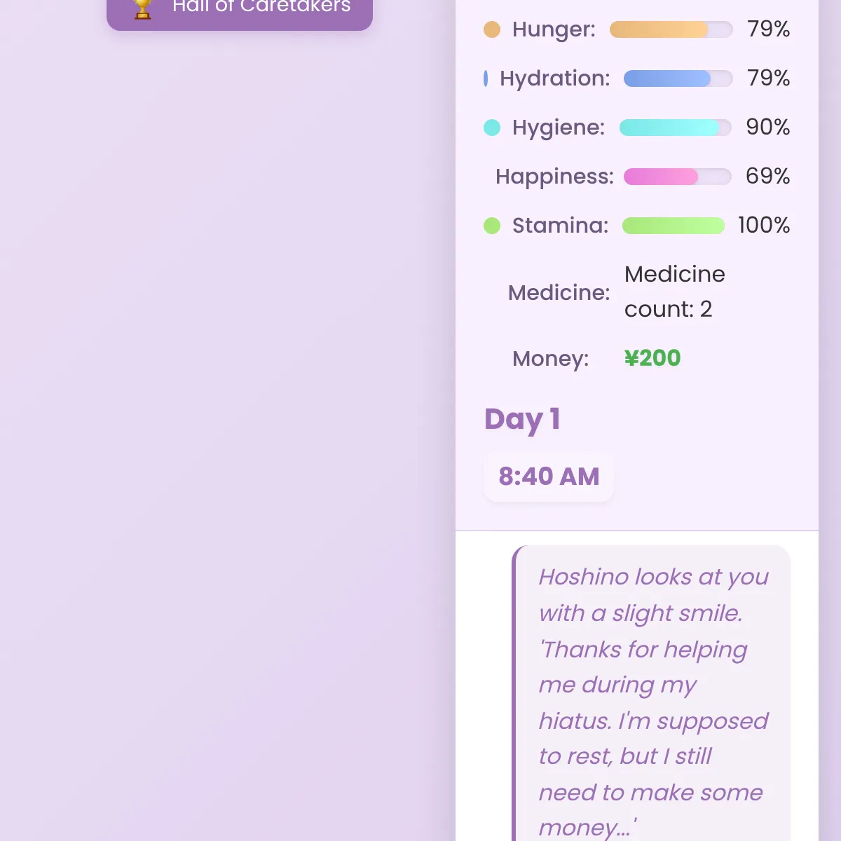 the project is loading